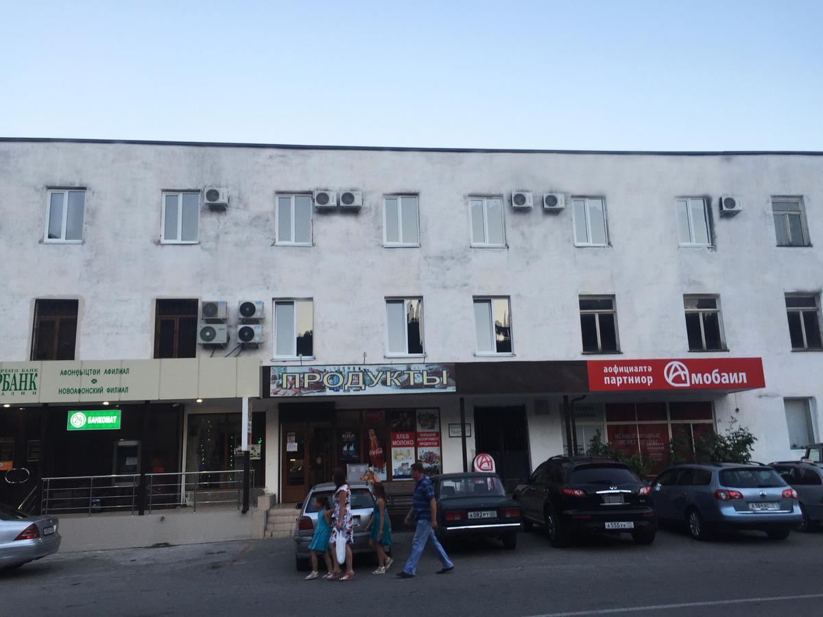 Like Hotel New Athos Dış mekan fotoğraf